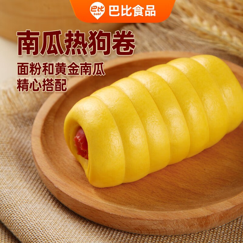 200-20黑五卷