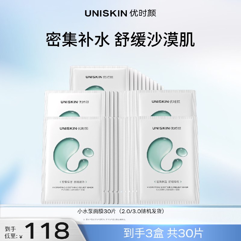 如有200-20黑五卷plus 200-25券