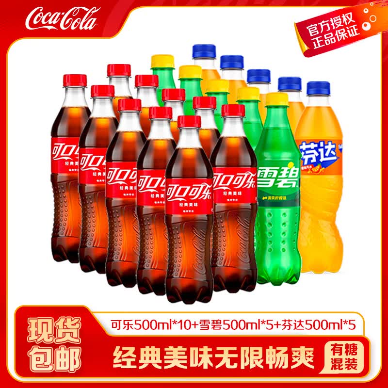 先领29-10补贴卷