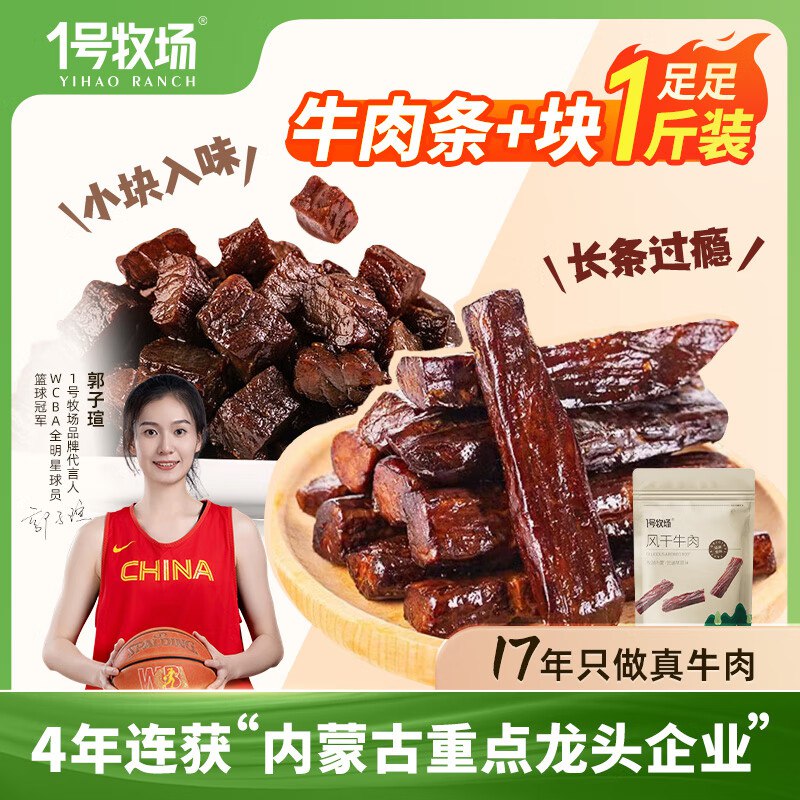 先领99-20补帖卷