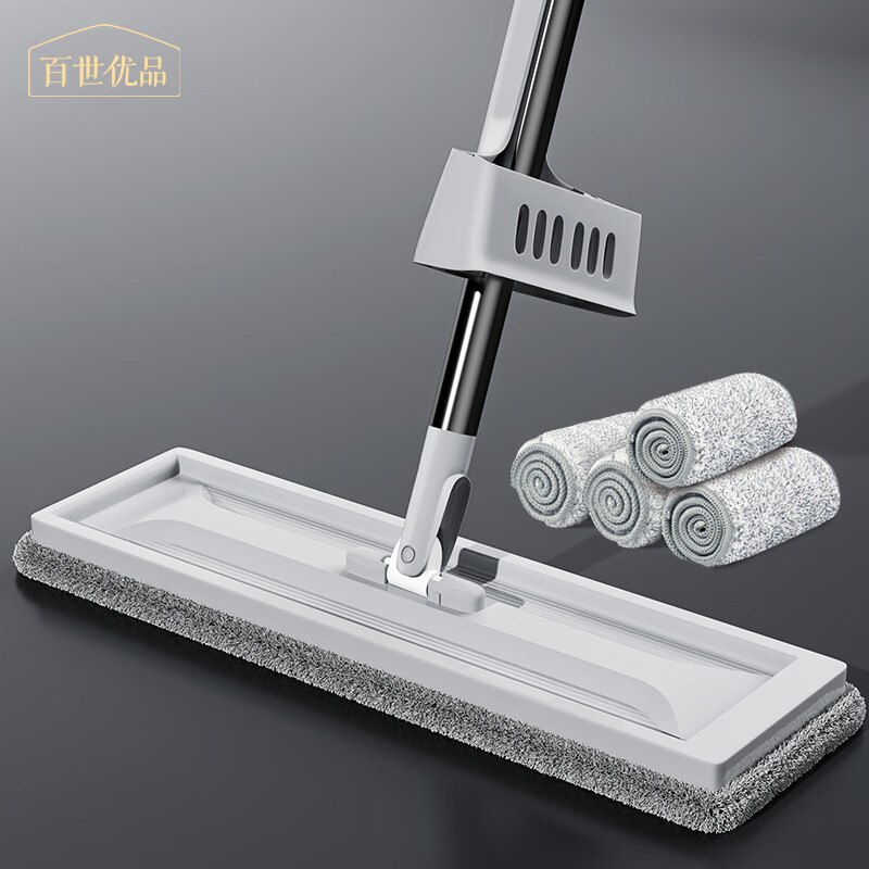 长安图領10-2卷秒杀会场 （直大第一款加购）：