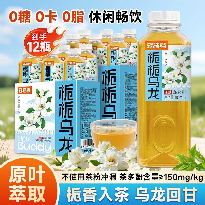 先领29-13卷