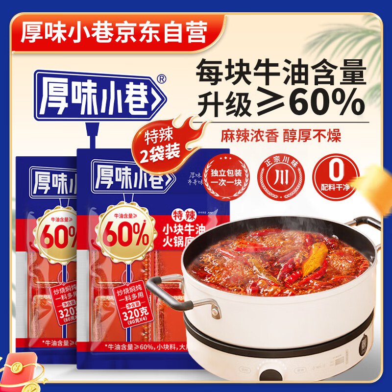 先领11-10卷