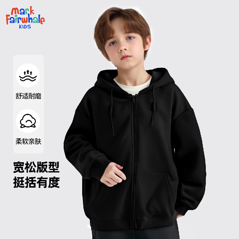 3件99元 马克华菲 儿童春秋时尚外套/长裤