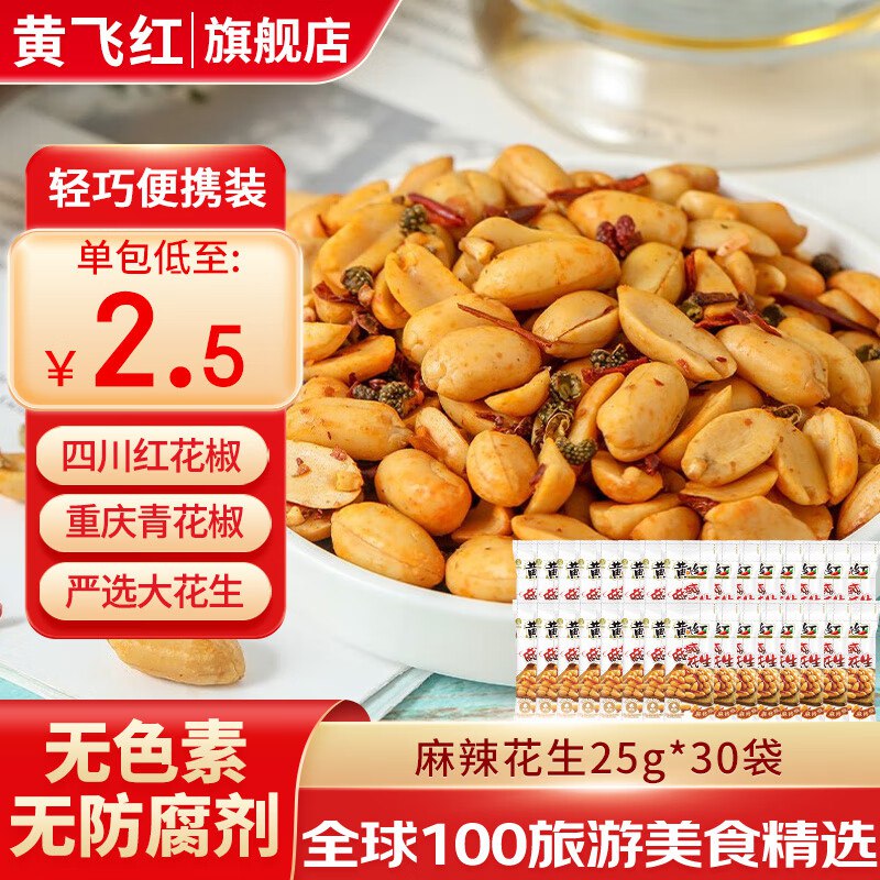 领15-5卷