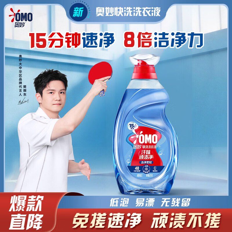 plus 200-25卷