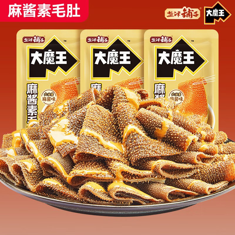 盐津铺子 魔芋素毛肚 450g约50包
