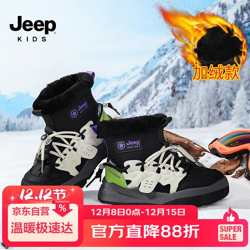 先领129-50卷