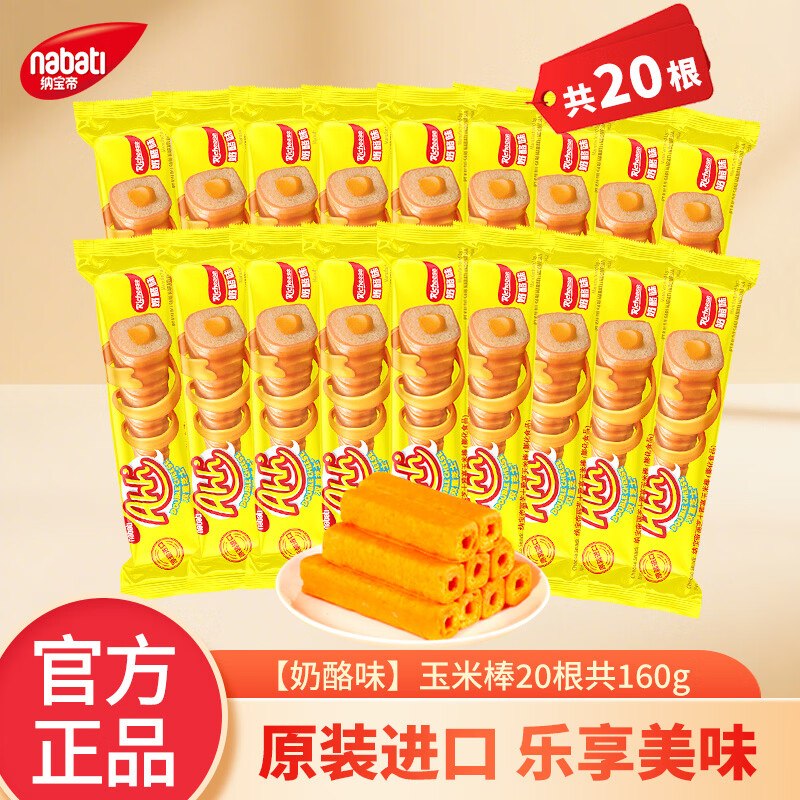 先领卷