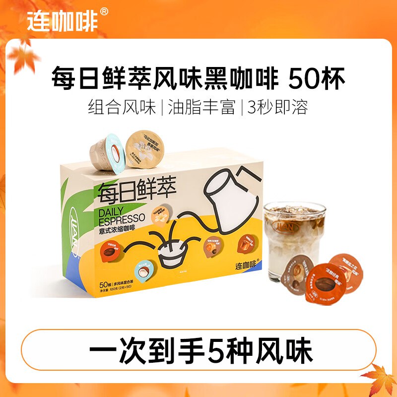先领99-20卷