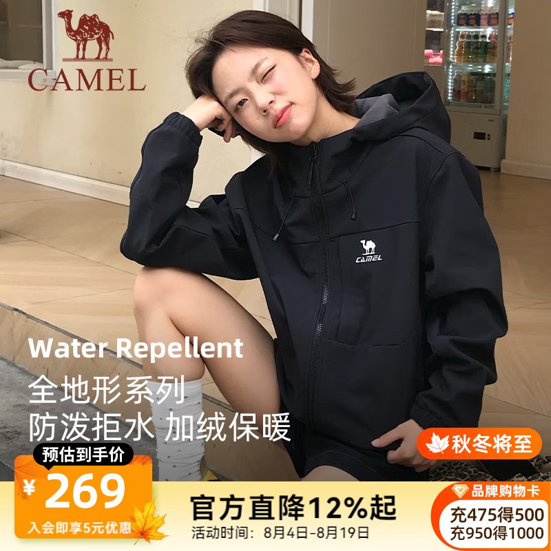 领200-60卷