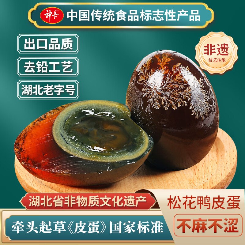 先领卷