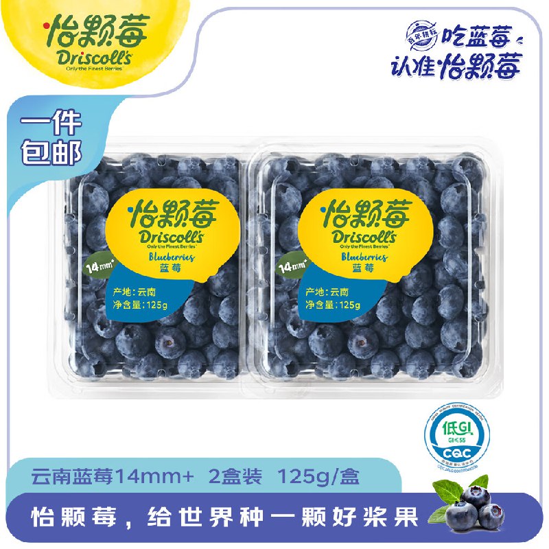 先领11-10补贴卷