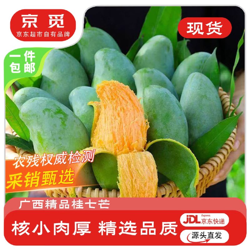 漏价~领广西85折消费卷mp://PV8UBanOIOKAwCb领9-3优惠券