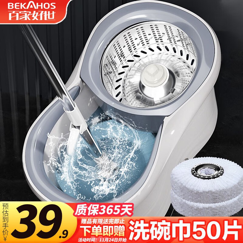 先领39-10卷