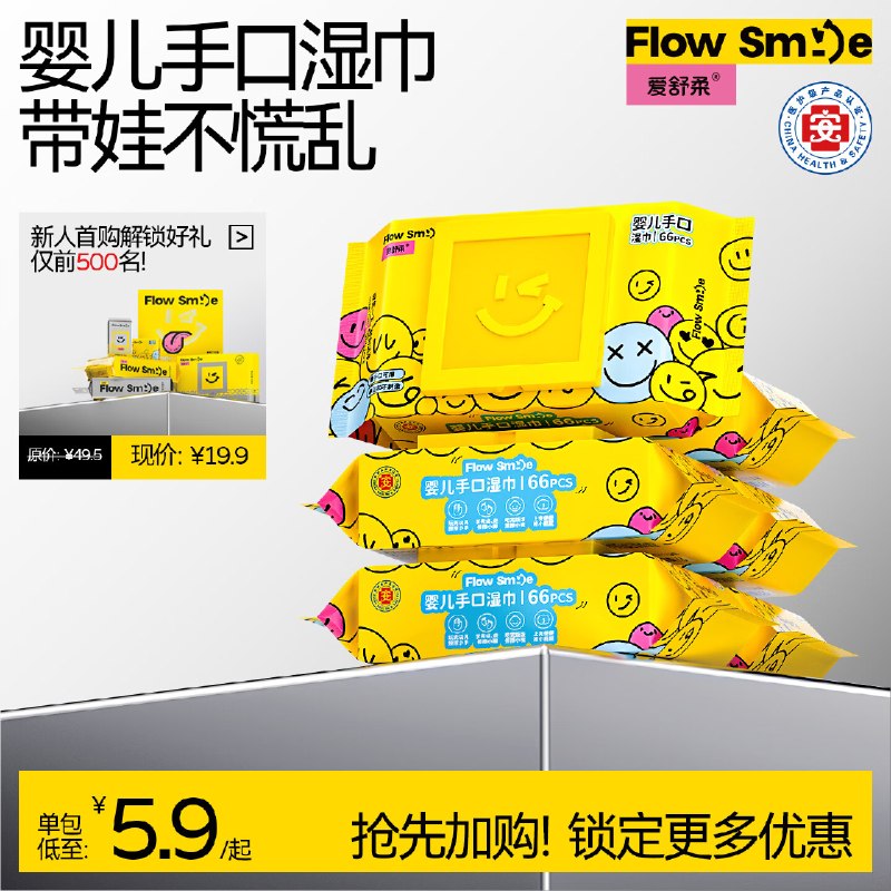 先领15-5卷