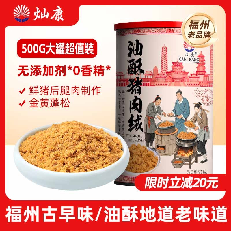 200-20黑五卷
