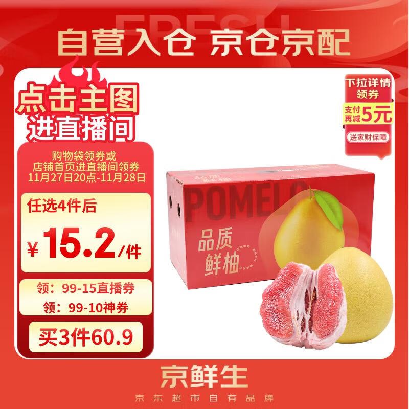 先领2张卷：①