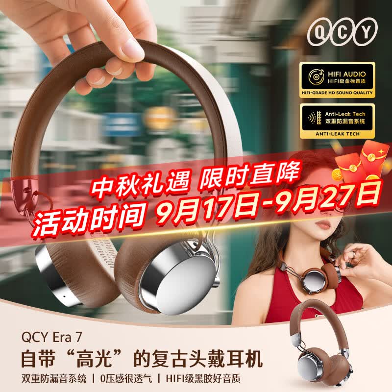 数码音频5折卷