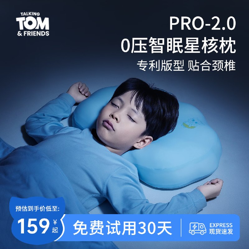先领99-10卷
