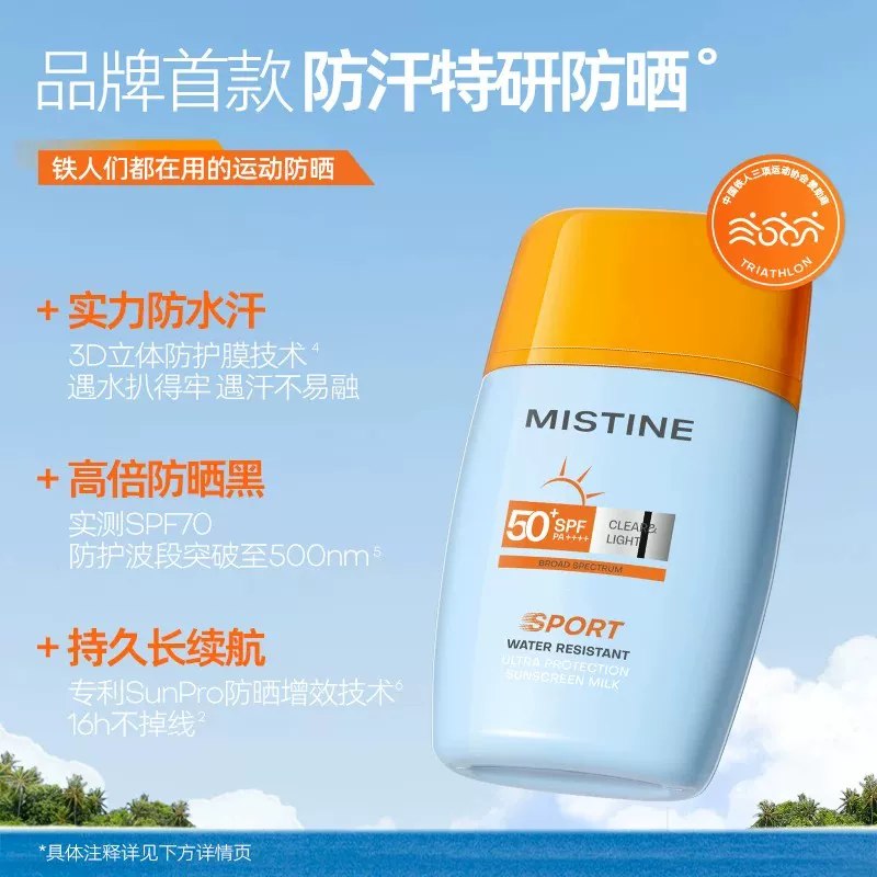 ──────────📢 双 11 优惠攻略 www.fanli.me