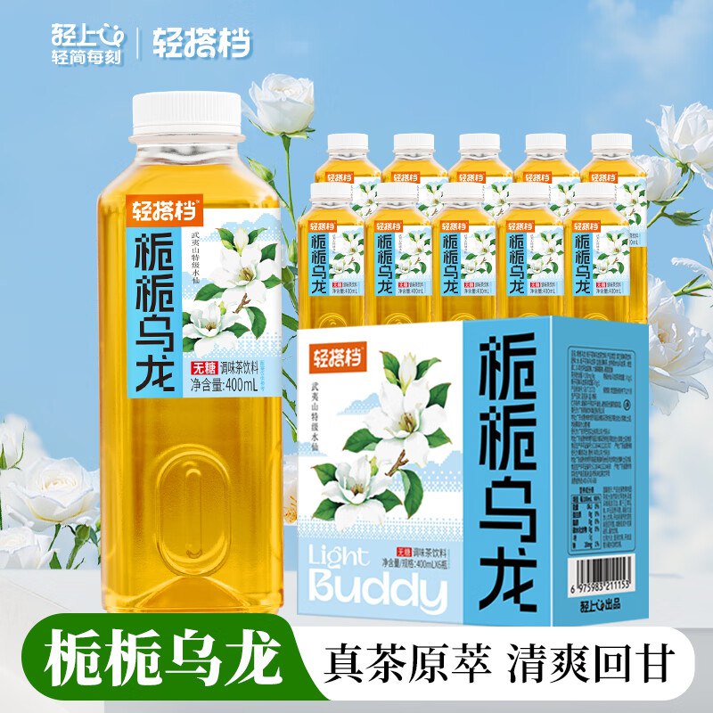 轻上 栀栀乌龙400ml*6瓶