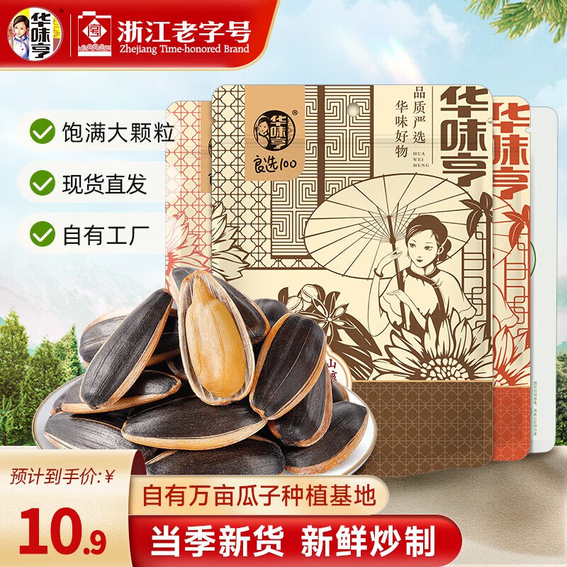 领59-10卷