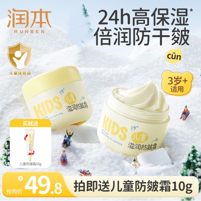领29-5卷