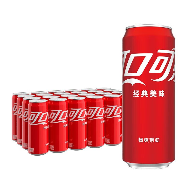先领59-10补贴卷