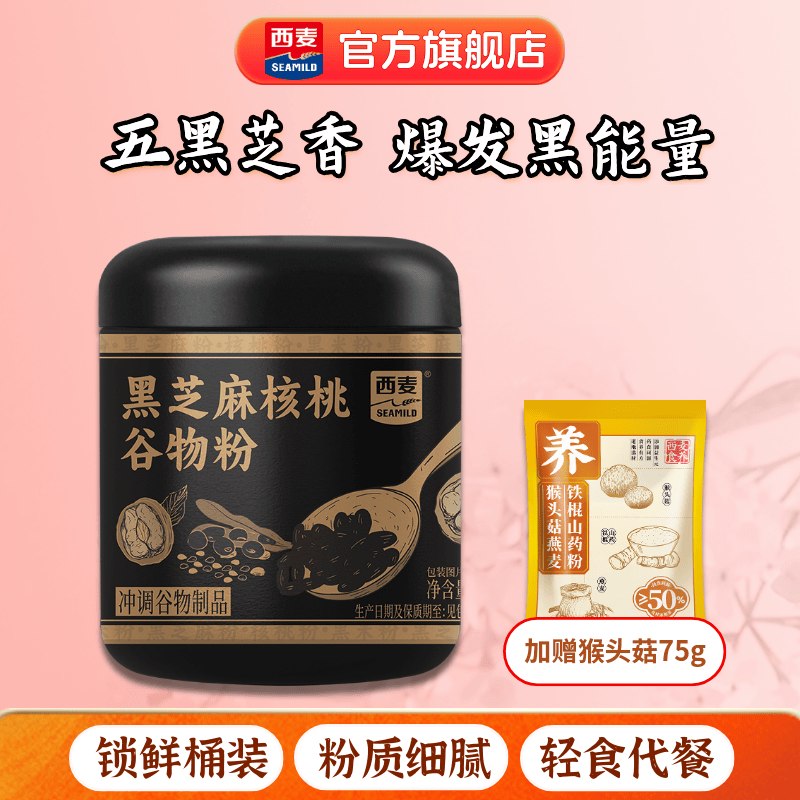 先领59-10卷