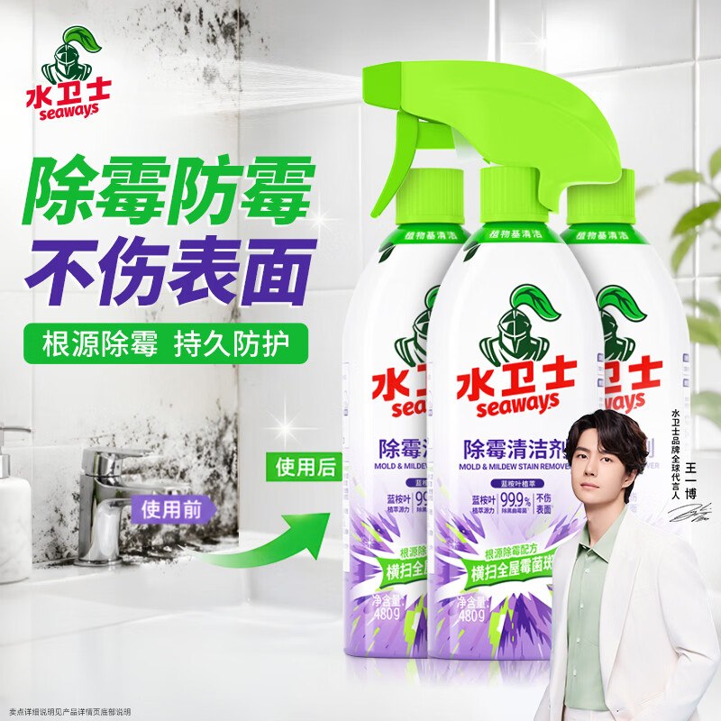 如有200-20黑五卷plus 200-25券