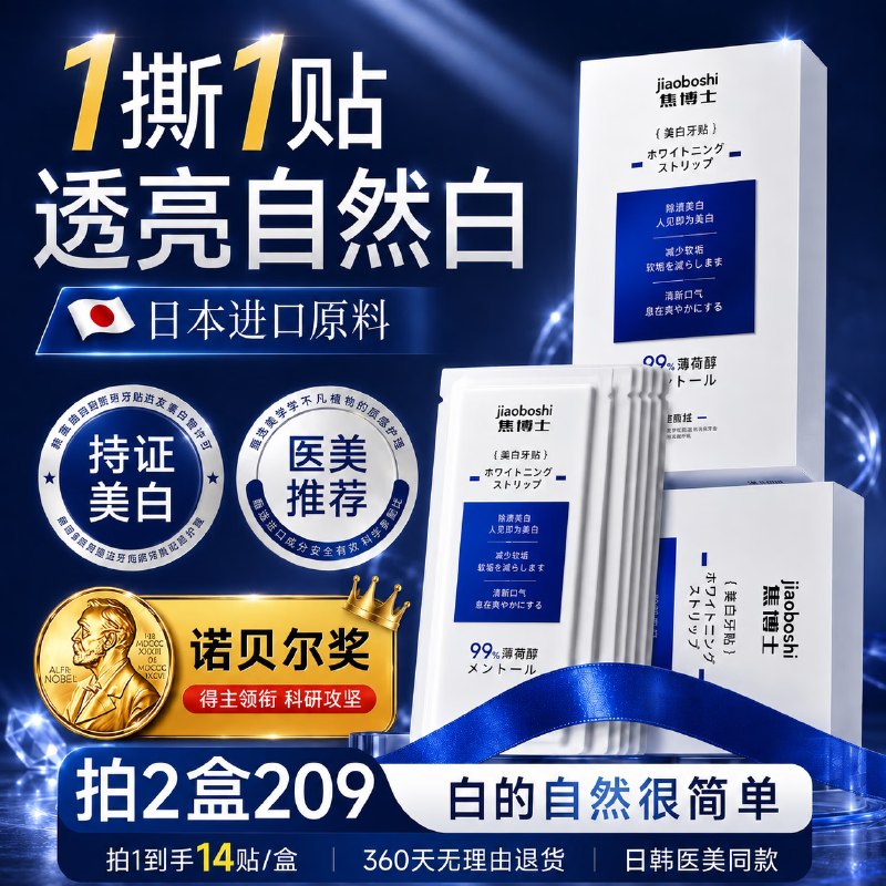 plus 200-20卷