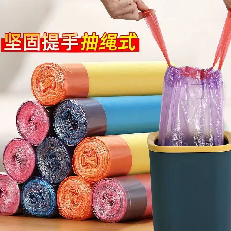 萌兔小可 加厚抽绳款垃圾袋 200只
