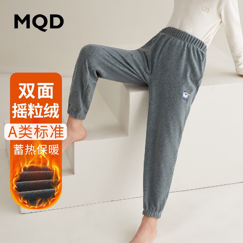 MQD童装合集①39元 摇粒绒保暖长裤