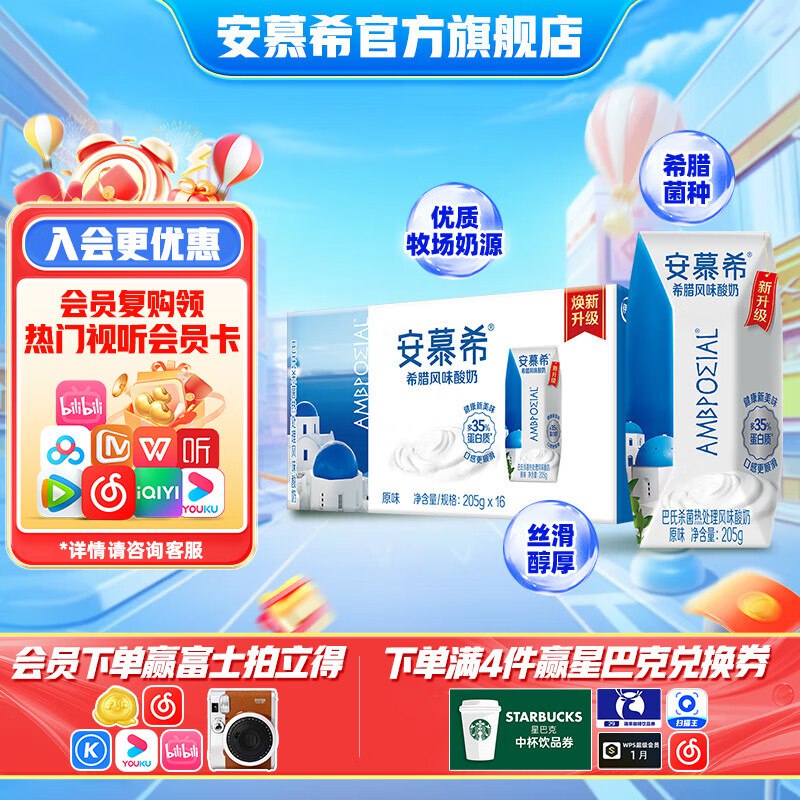 领138-10卷