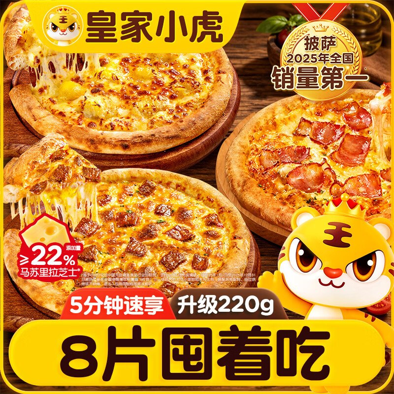 先领 卷