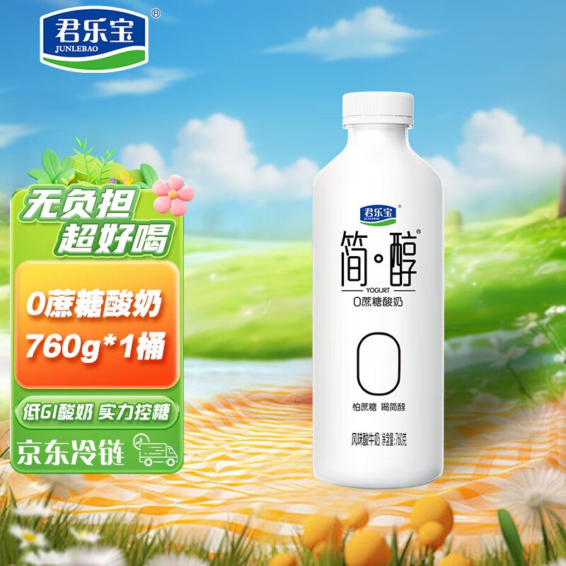 先领45-20卷