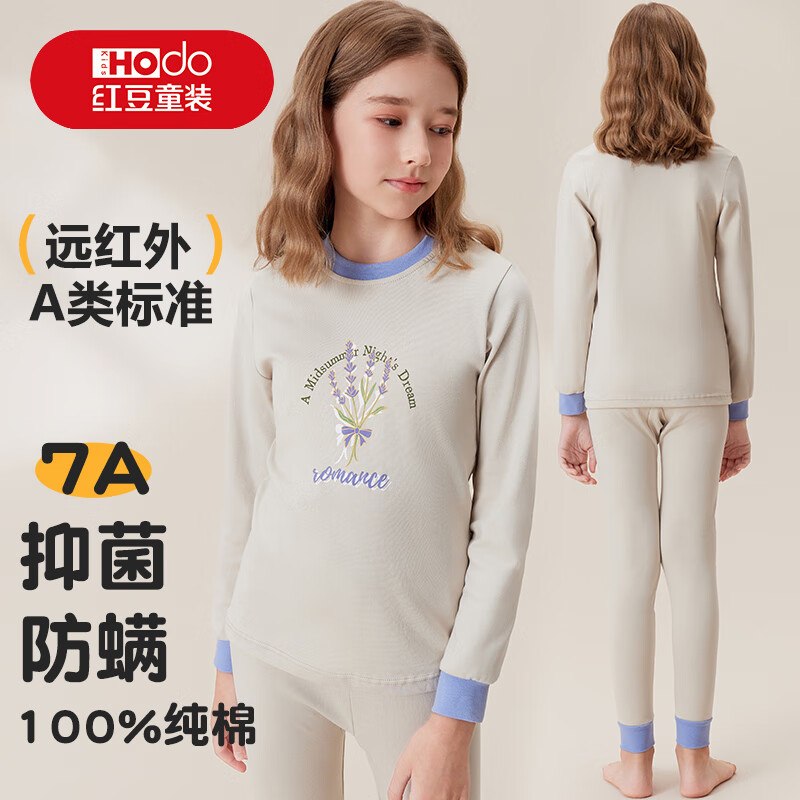 先领卷