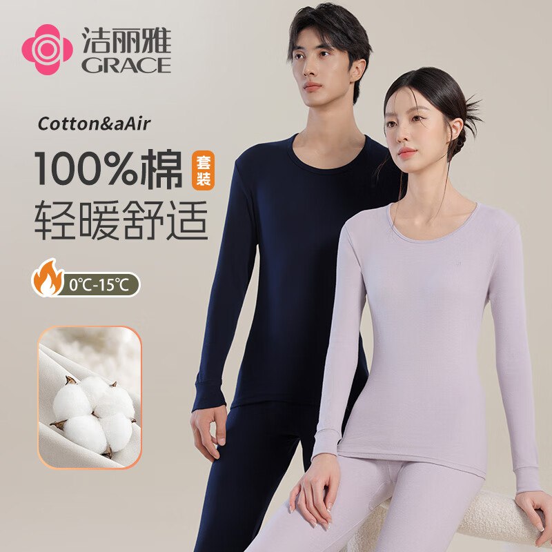 先领2张卷①
