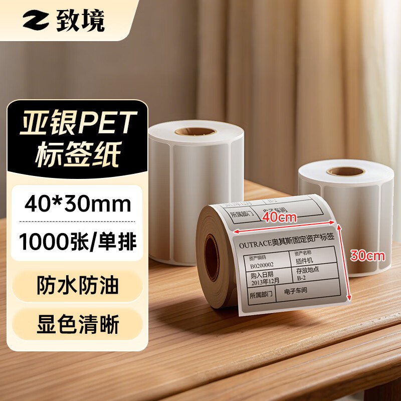 5件以上都是0