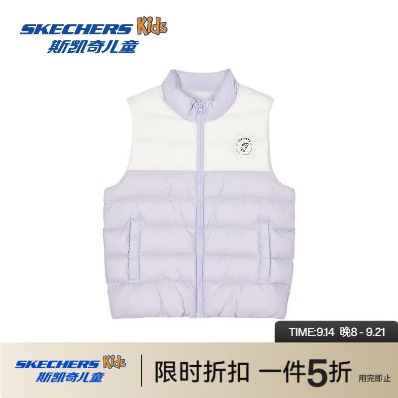 86元 斯凯奇 儿童梭织羽绒马甲