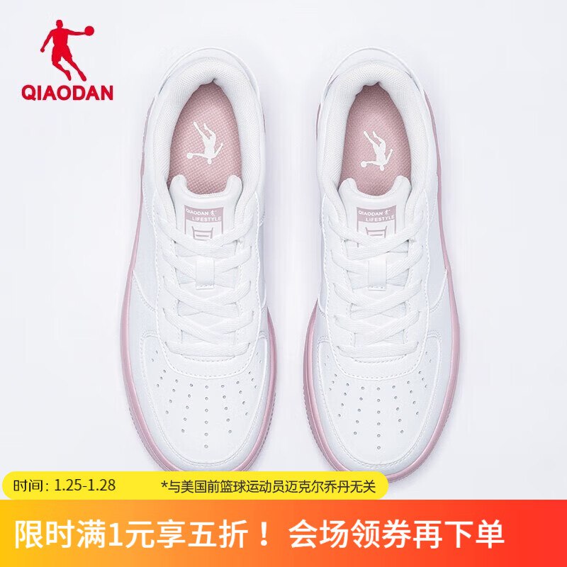 先领会场5折卷