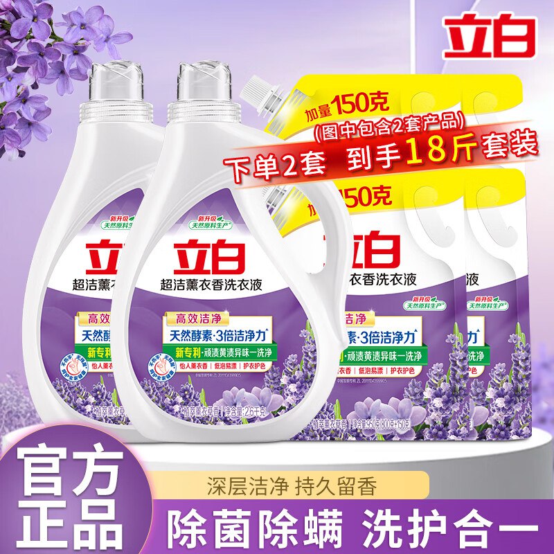 先领159-50卷