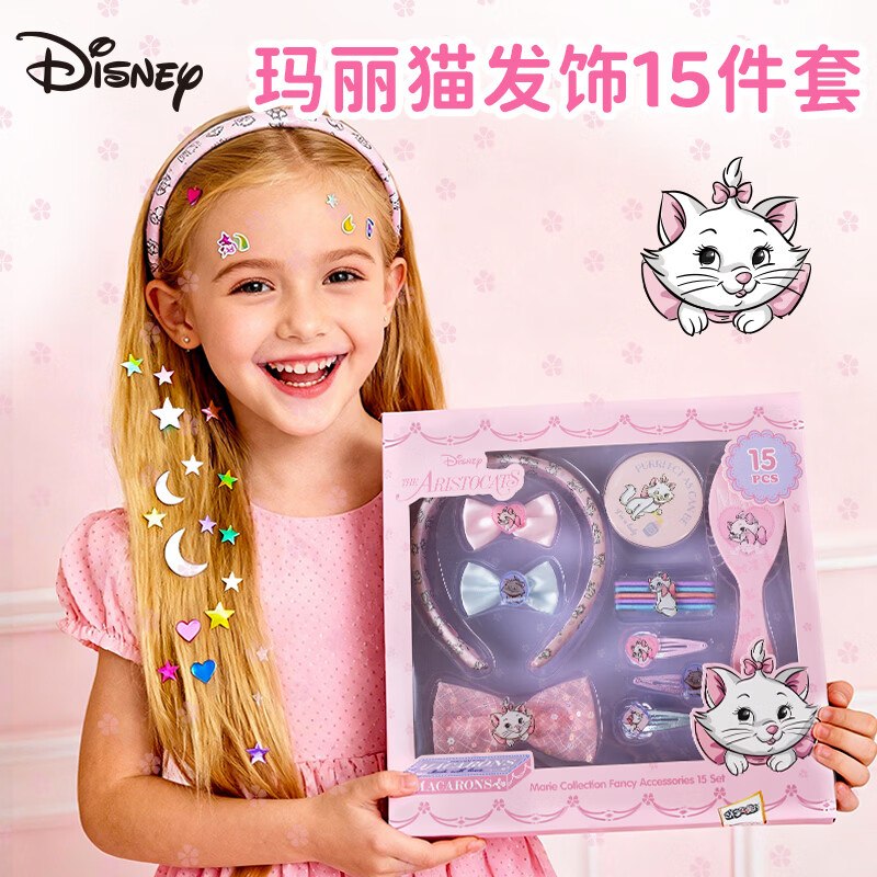 试用迪士尼 （Disney）玛丽猫装扮头发饰发夹15件礼盒