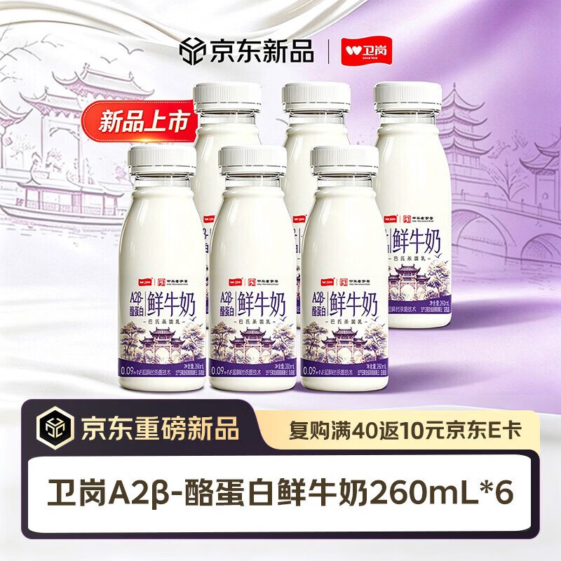 200-20黑五卷