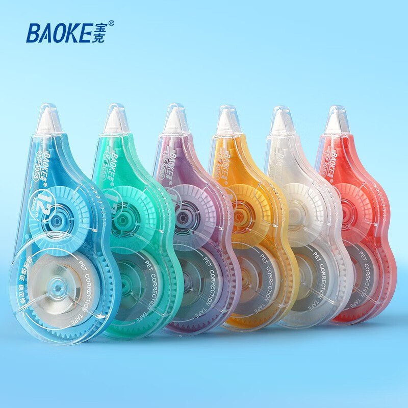 宝克 文具合集①修正带 学生办公通用 12米*6支