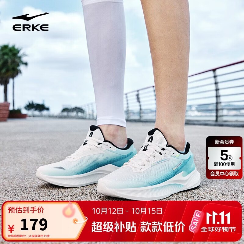plus领200-25卷