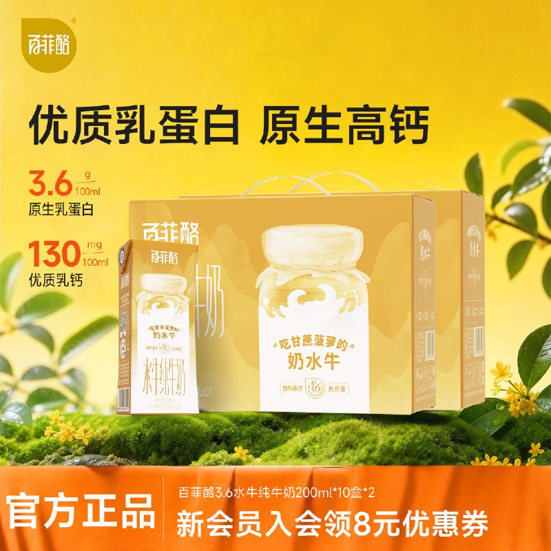 先领2张卷