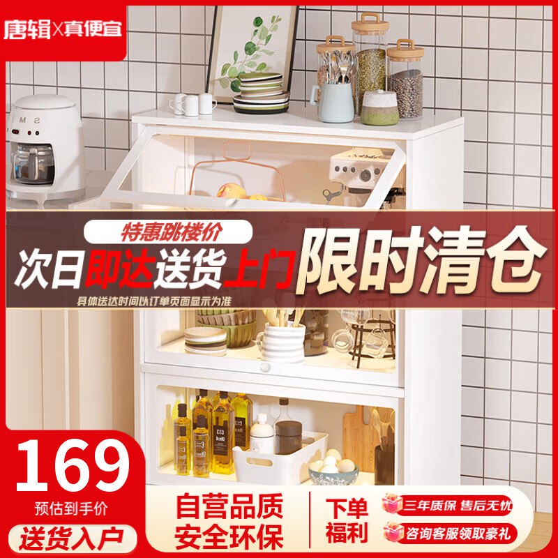 39元