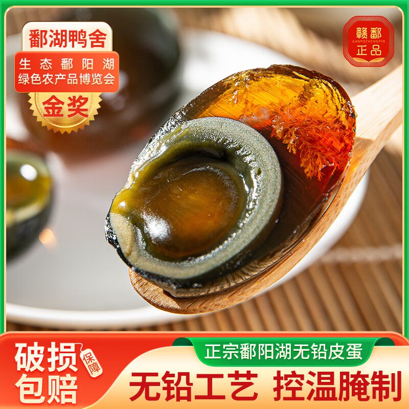 先领16-5卷
